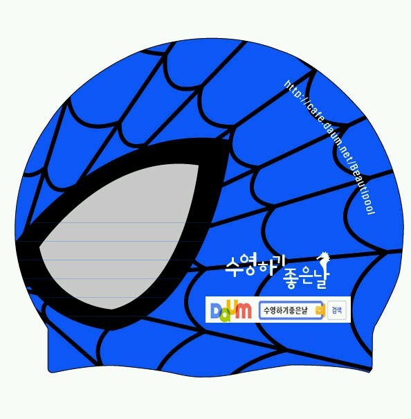 샘터다방 이미지