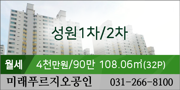 김학선내과의원 이미지