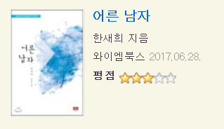 인우푸드 이미지
