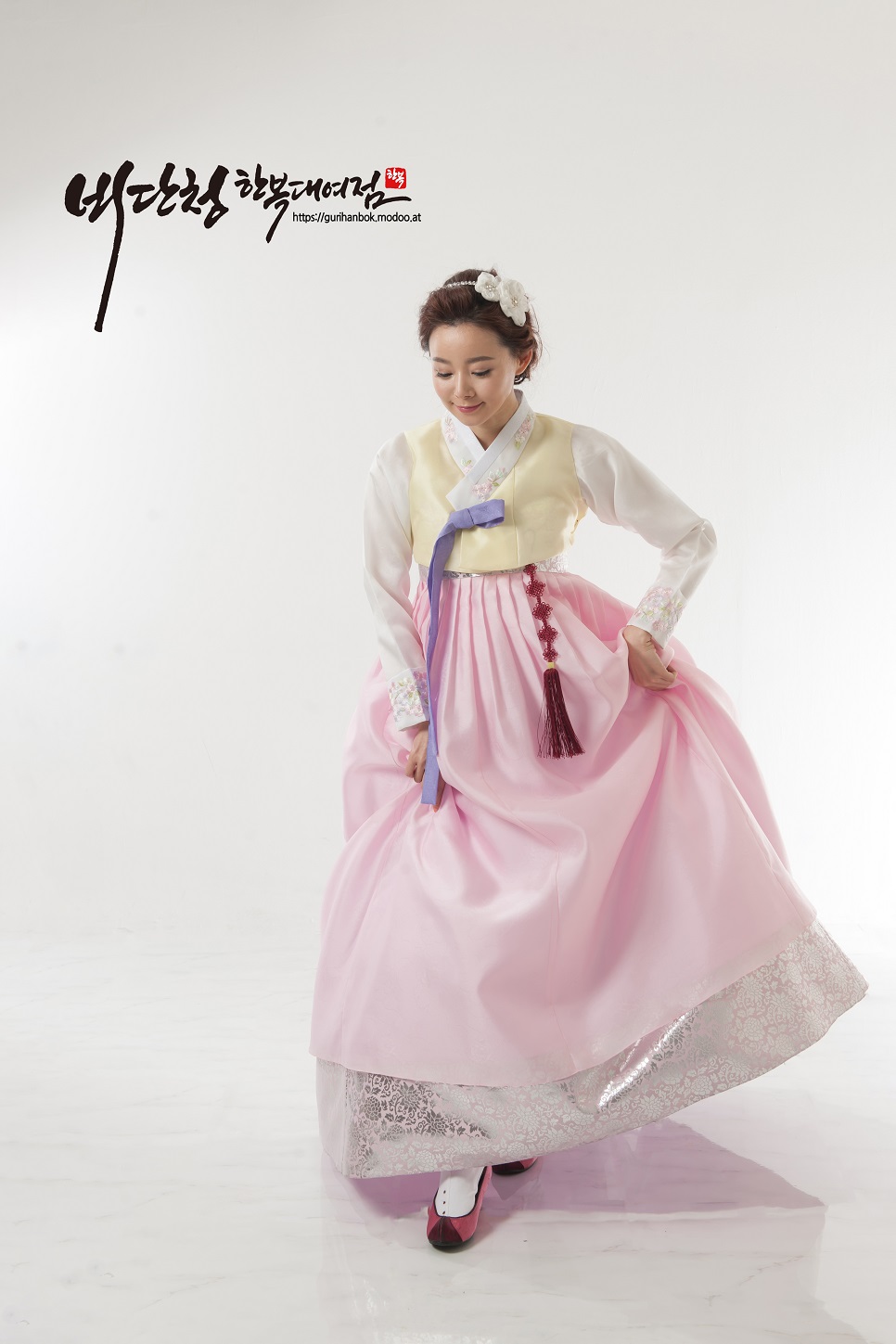 엘가.비단청 이미지