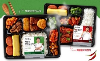 우리들편의점 이미지