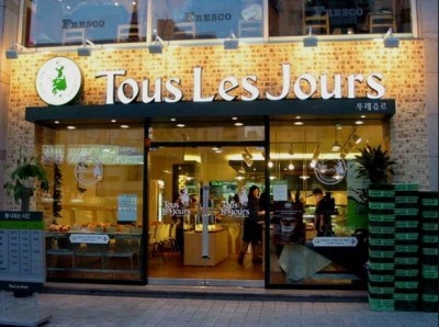 뚜레쥬르청주 이미지