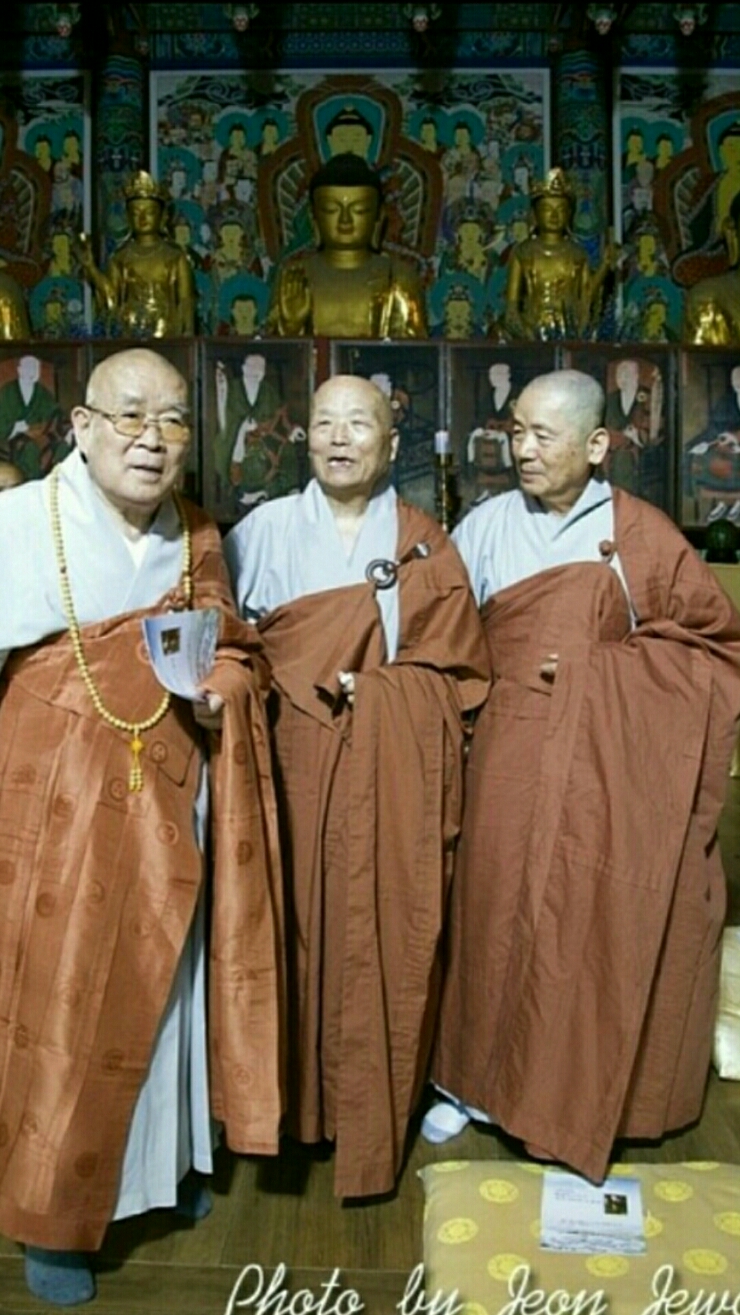 이모꼬 이미지