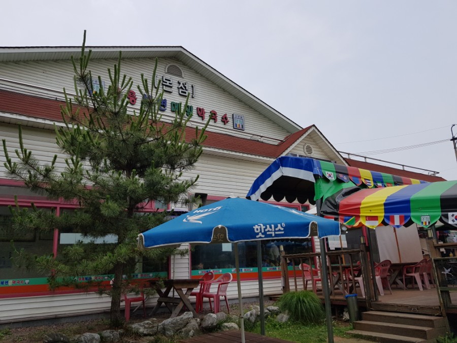 강릉해변막국수 이미지