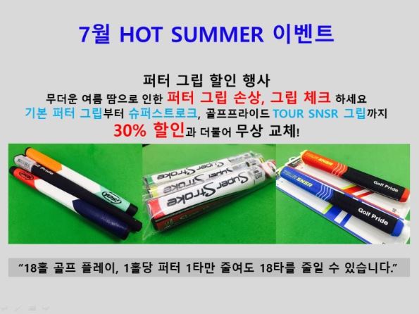 핑시화 이미지
