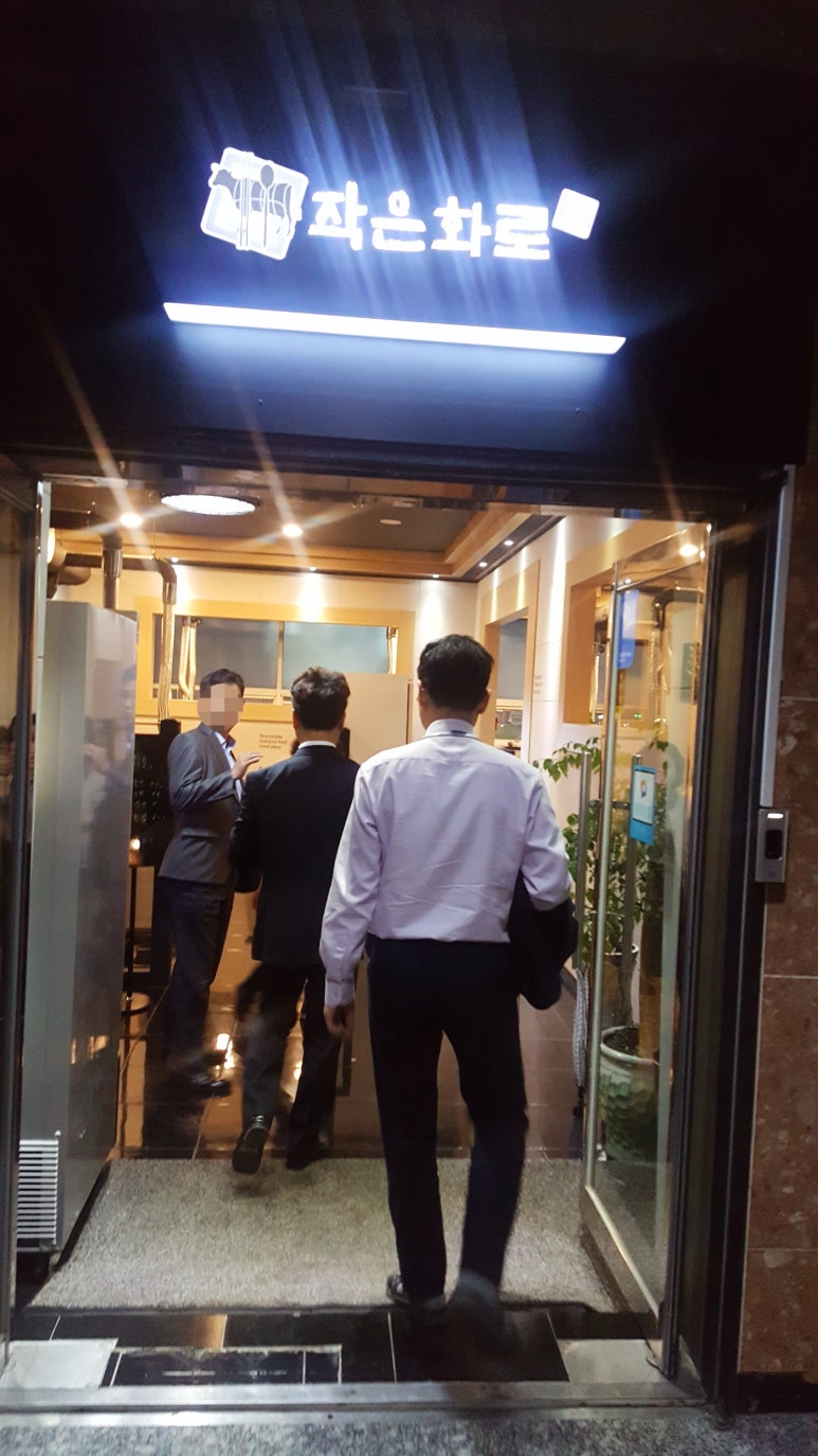 시네마e텔 이미지