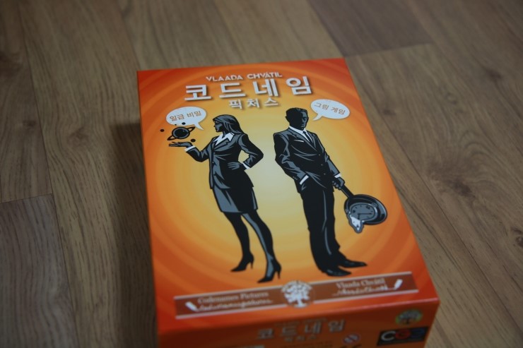 그림픽쳐스 이미지