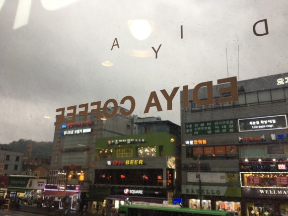 이디야커피(EDIYA COFFEE) 이미지