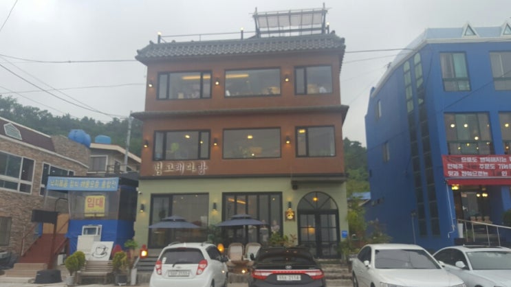일광다방 이미지