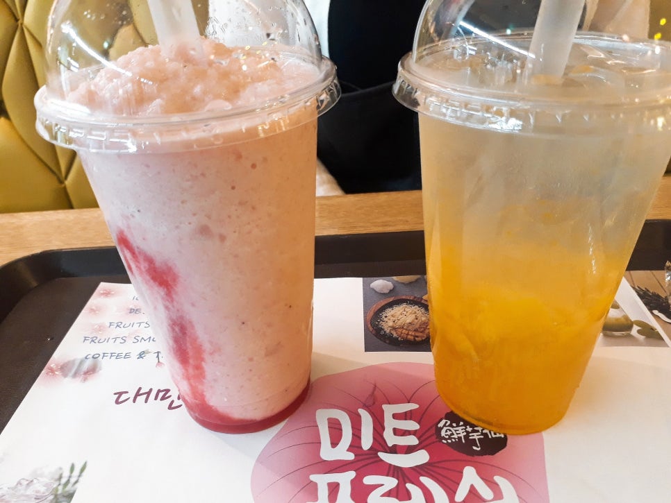 미트부평점 이미지
