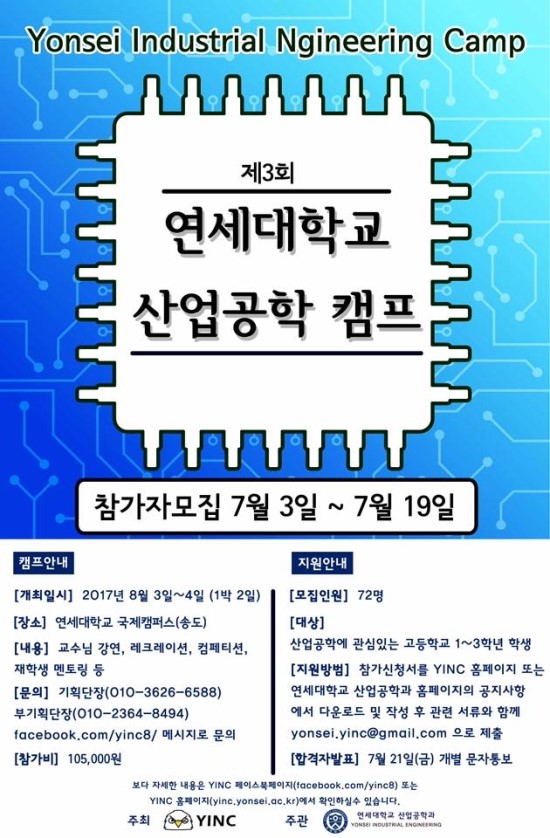 진명산업 이미지