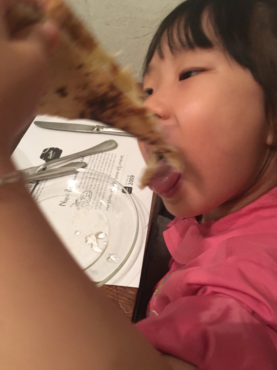 성수동 밀도 이미지