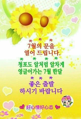 꽃그늘 이미지