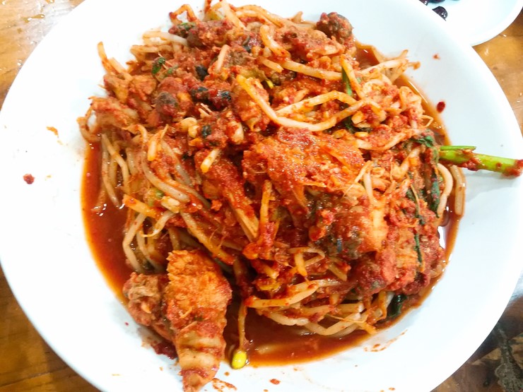 우정아구찜 이미지