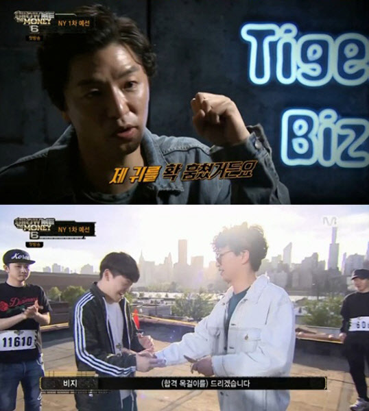 헤라에스테 이미지