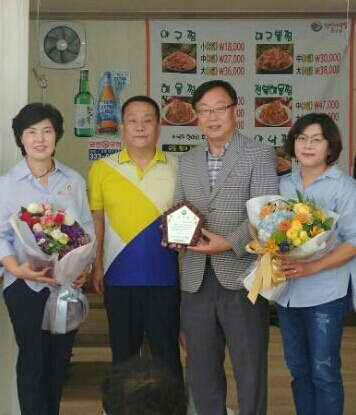 백*선 이미지