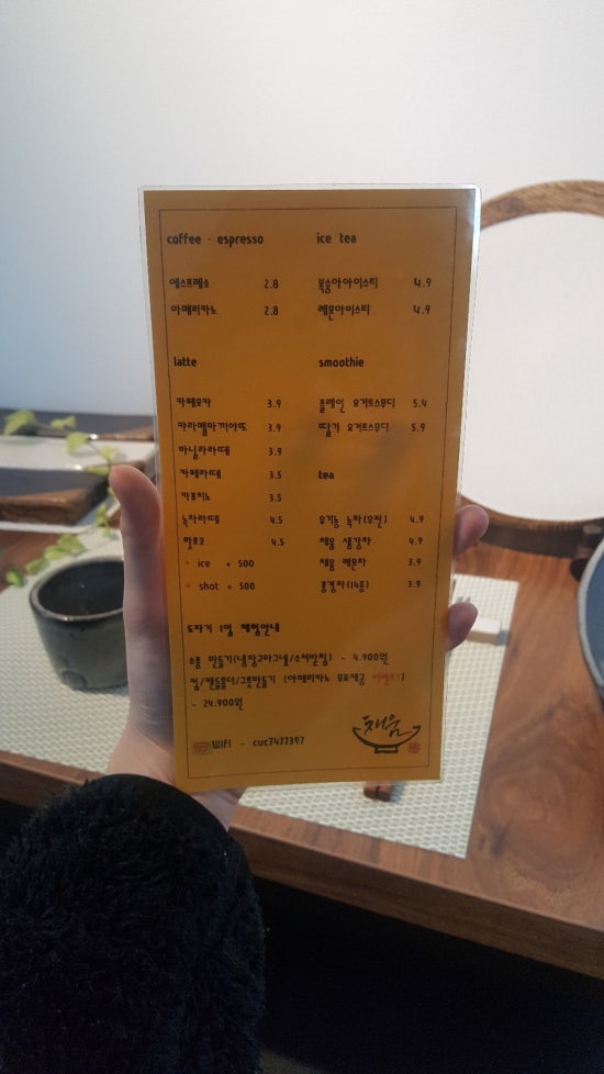 도자기공방채움 이미지