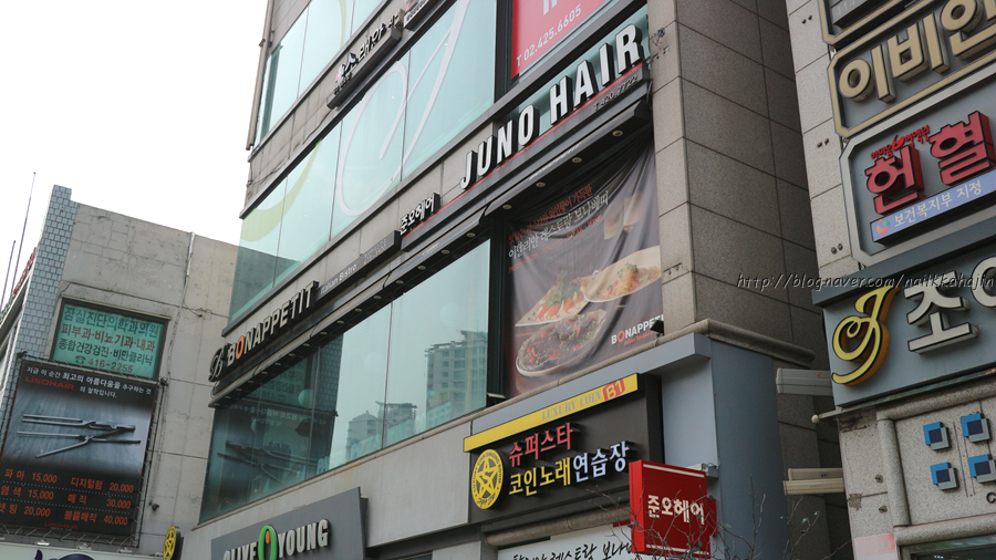수빈전자 이미지
