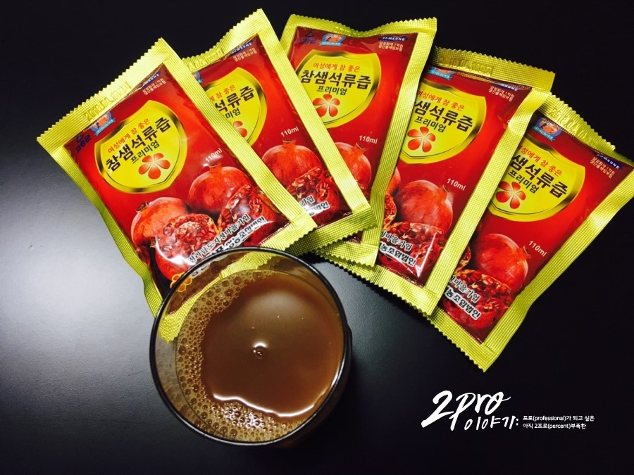 서영푸드 이미지