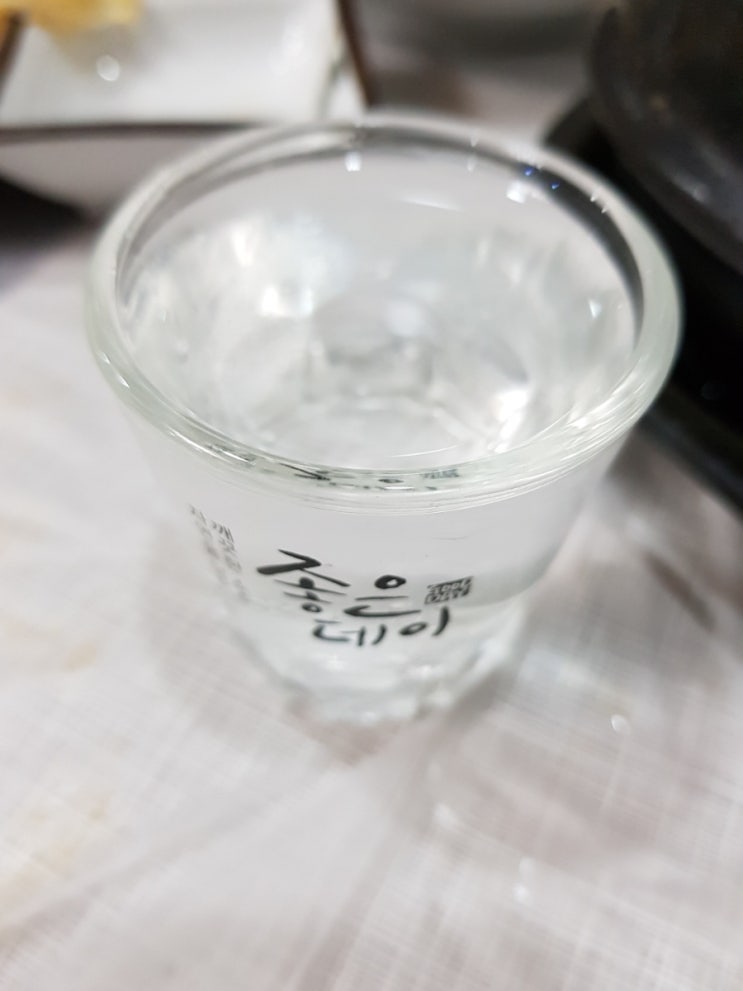 다미락횟집 이미지