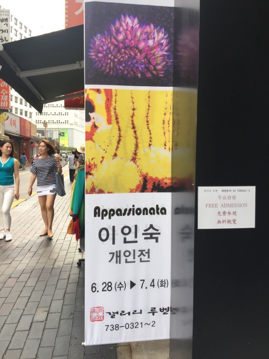 백제지업사 이미지