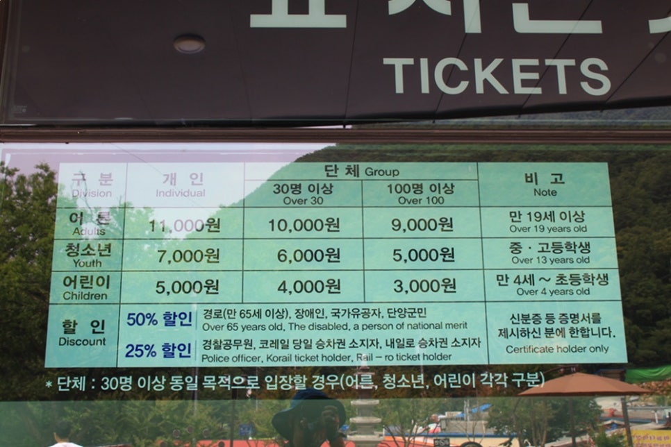 유신기업 주식회사 이미지