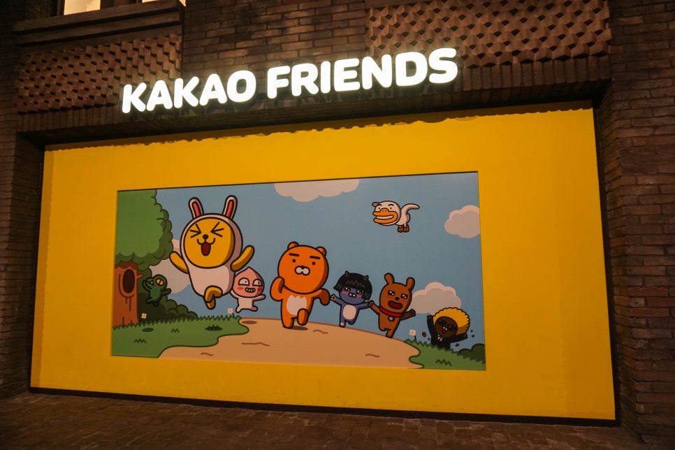 신세계노래클럽 이미지