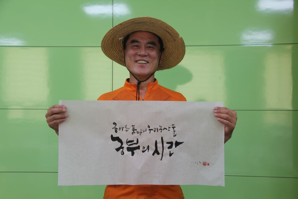 경영포장 이미지