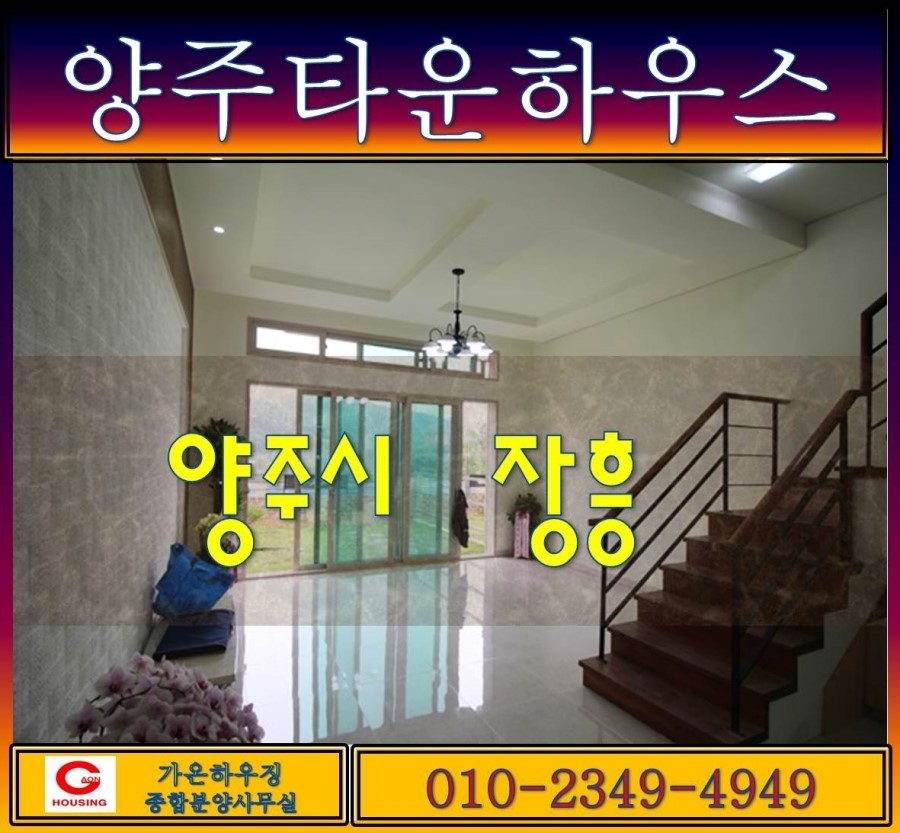 씨앤씨하우스 이미지