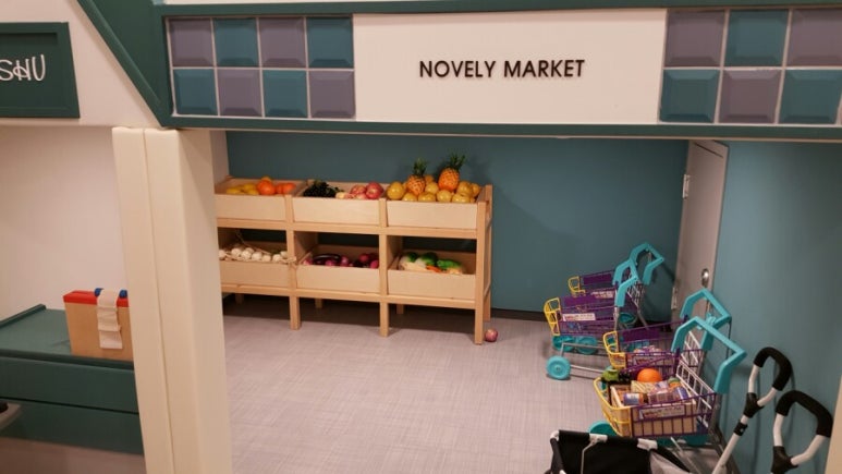 노블리(Novely) 이미지