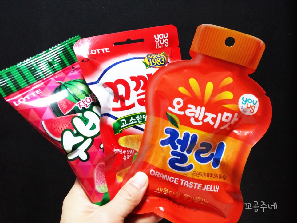 오렌지바 이미지