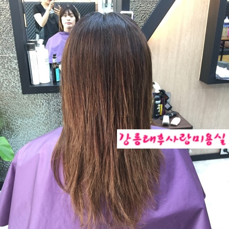 태후사랑미용실 이미지