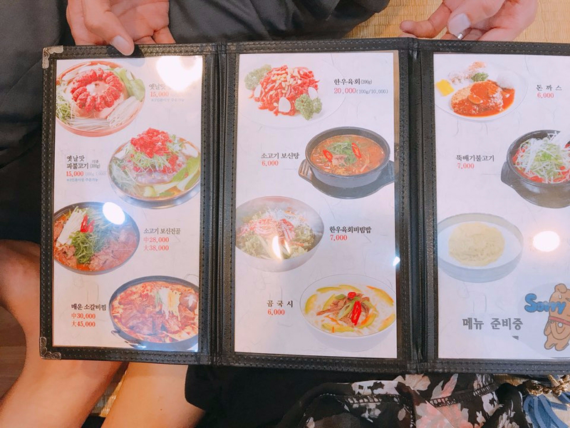 우사미 이미지