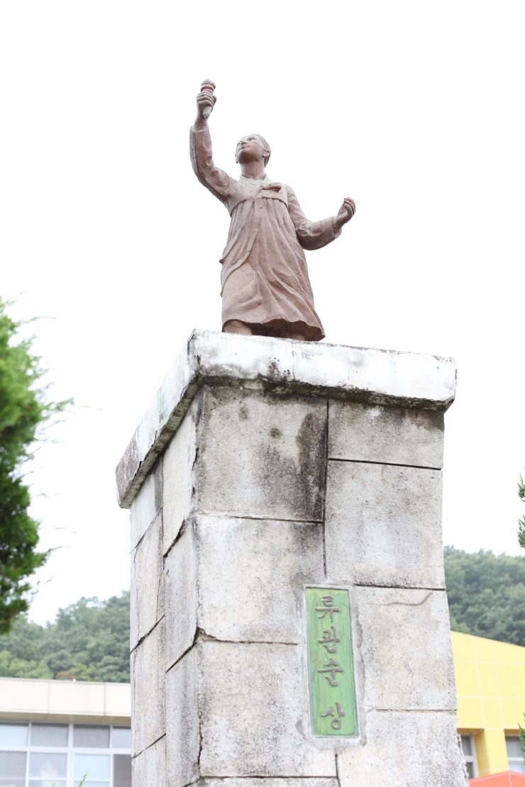 병천초등학교 이미지