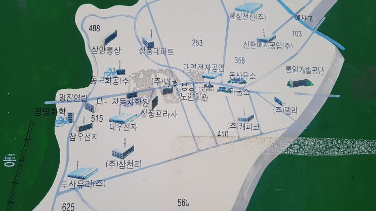 대영전자 이미지