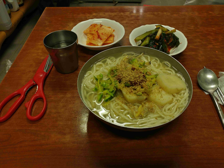 고북칼국수 이미지