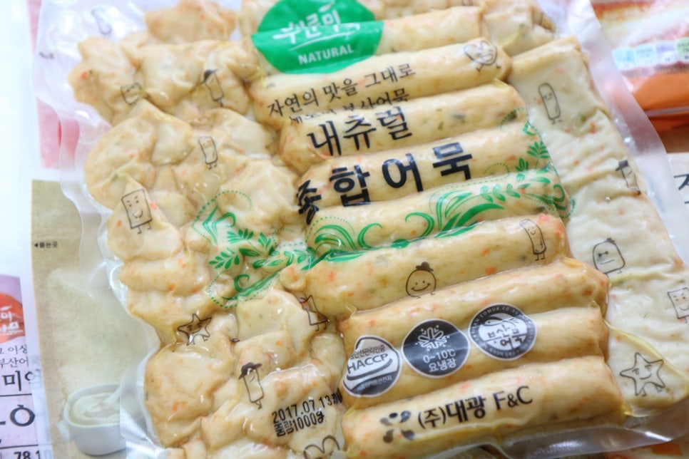 새로미유통 이미지