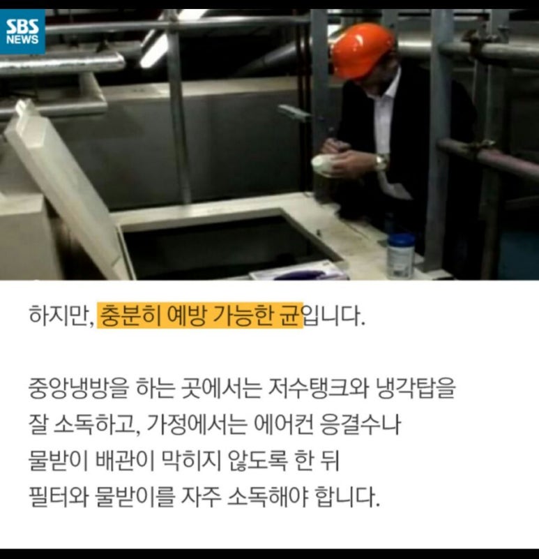 홈클레어 이미지