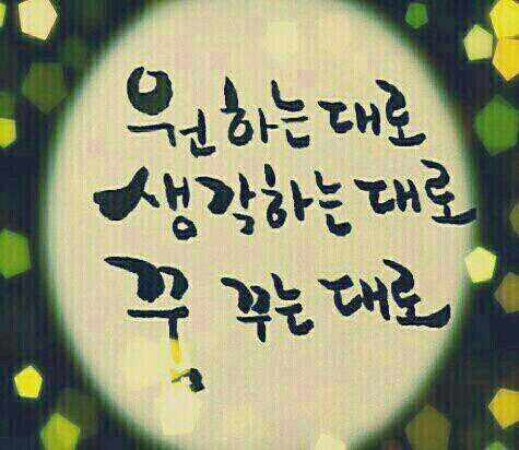 대한힐링 이미지