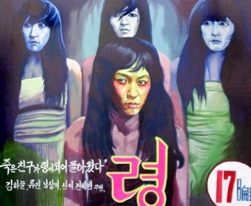 대한극장 2관 이미지