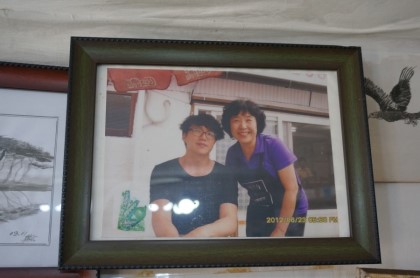나진국밥 이미지