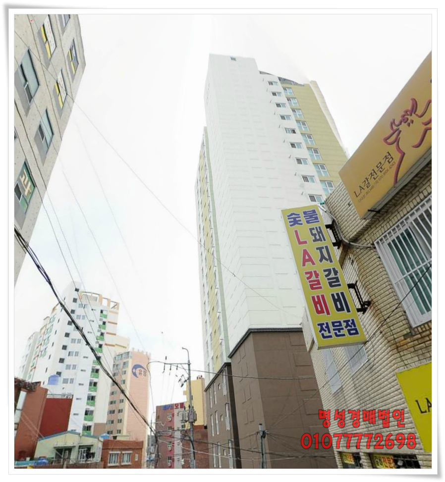 (주)재성환경 이미지