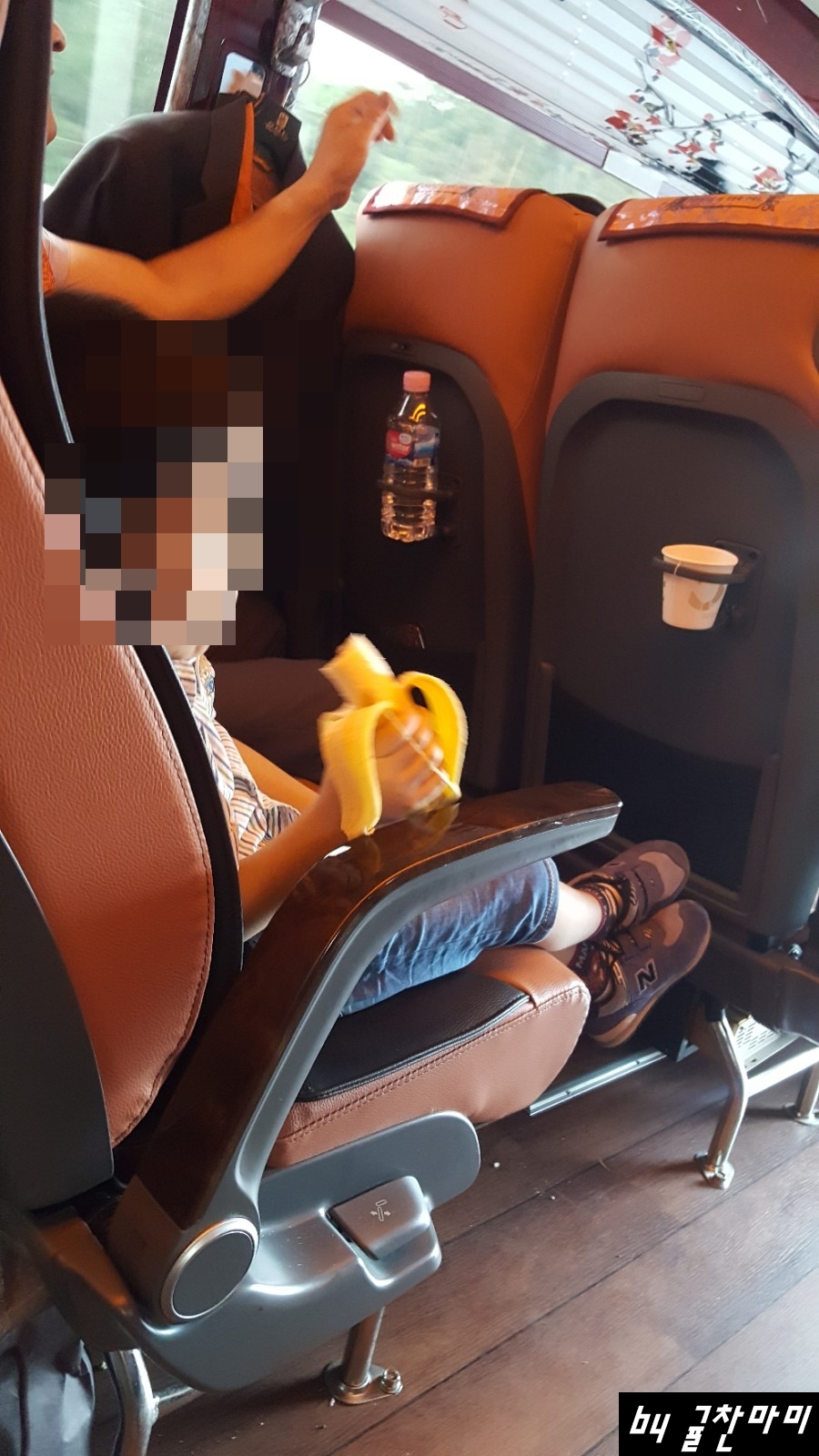 낙원떡과자 이미지