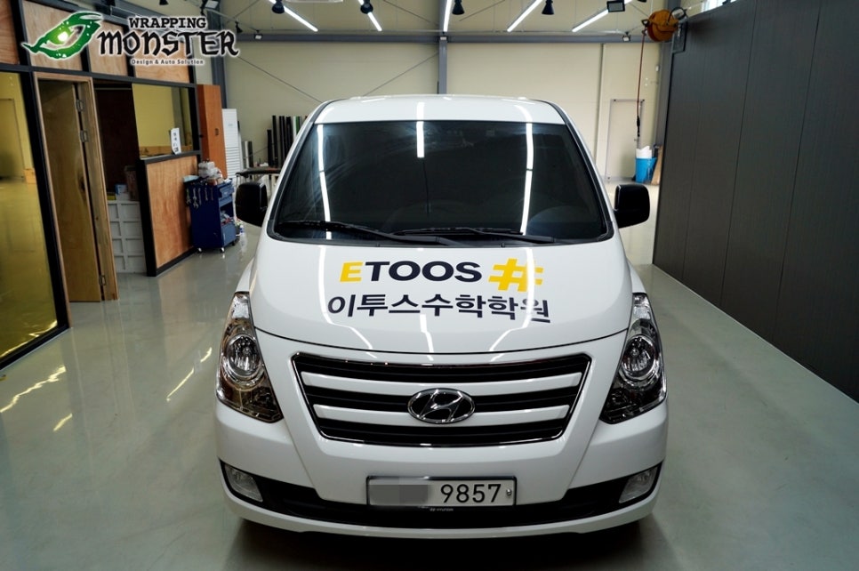 새롬광고 이미지
