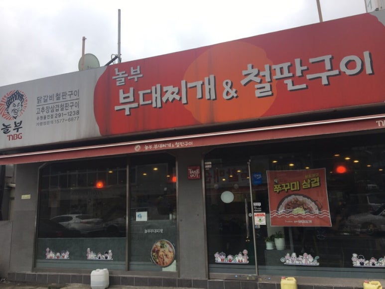 상원유통 이미지