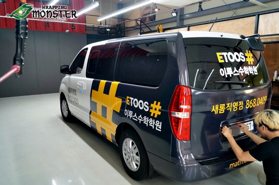 새롬광고 이미지