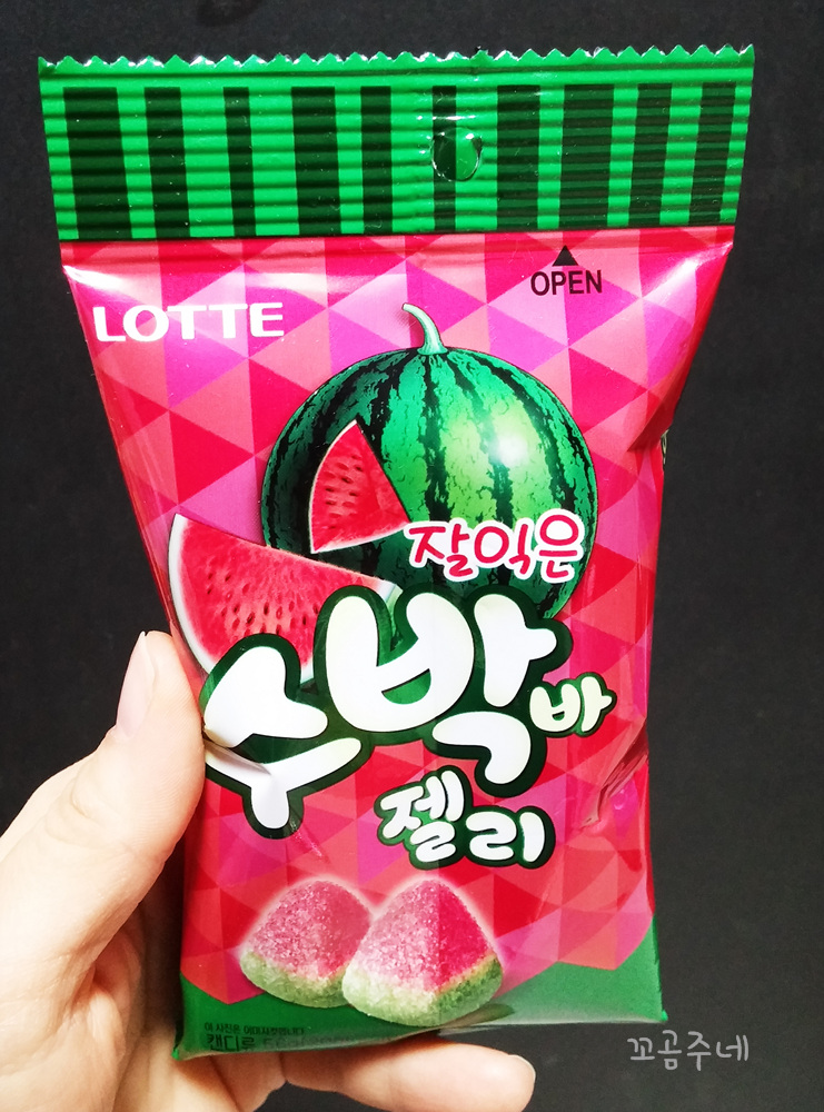 오렌지바 이미지