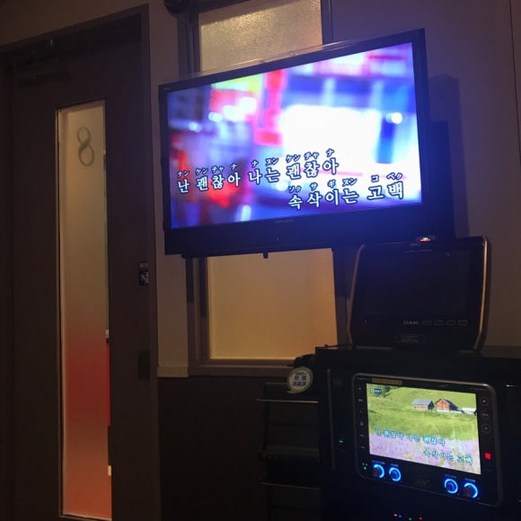 뽕가라오케 이미지