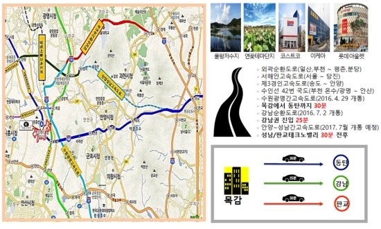 목감푸드 이미지