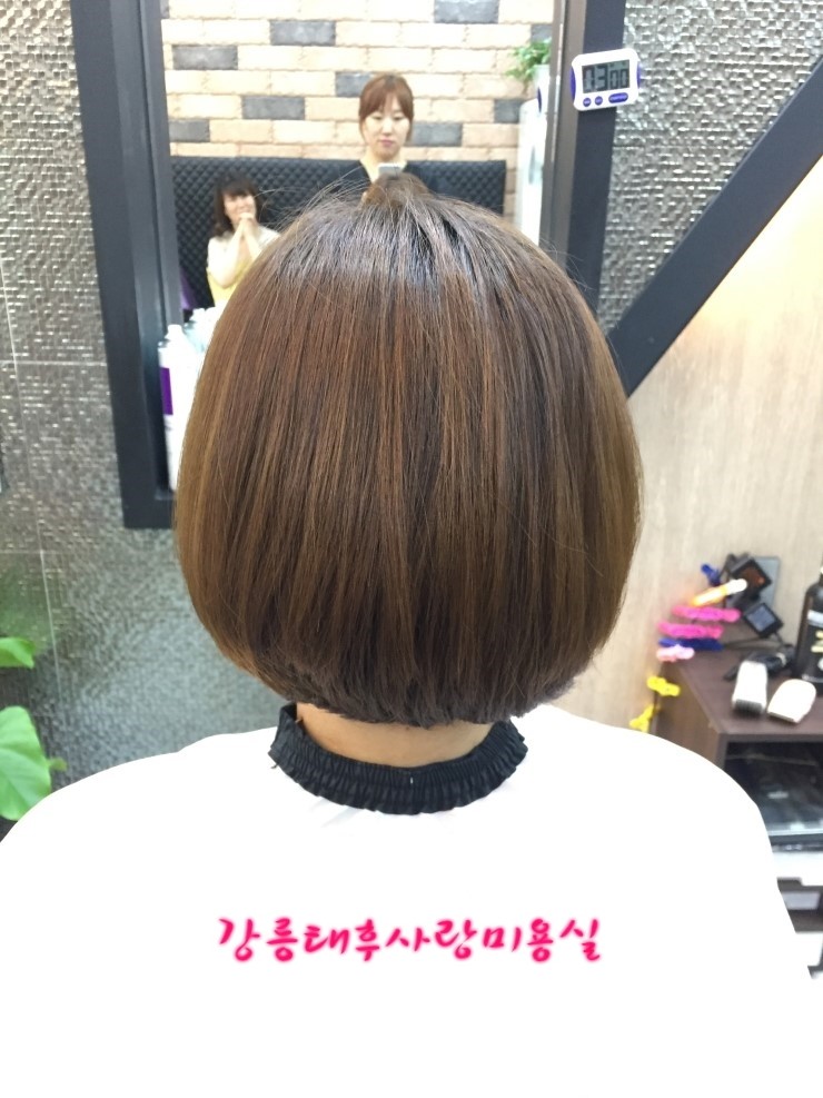 태후사랑미용실 이미지